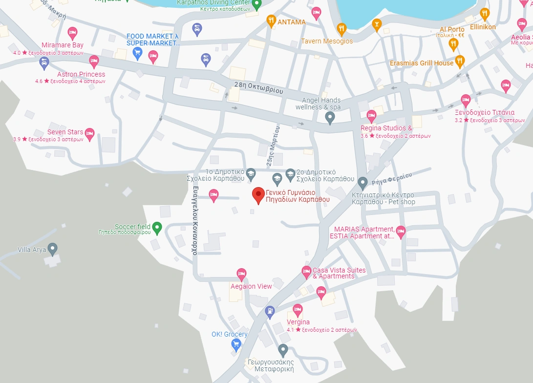 School Map