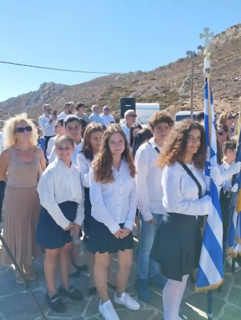 Εορτασμός της 5ης Οκτωβρίου 24-25 1 okt22425