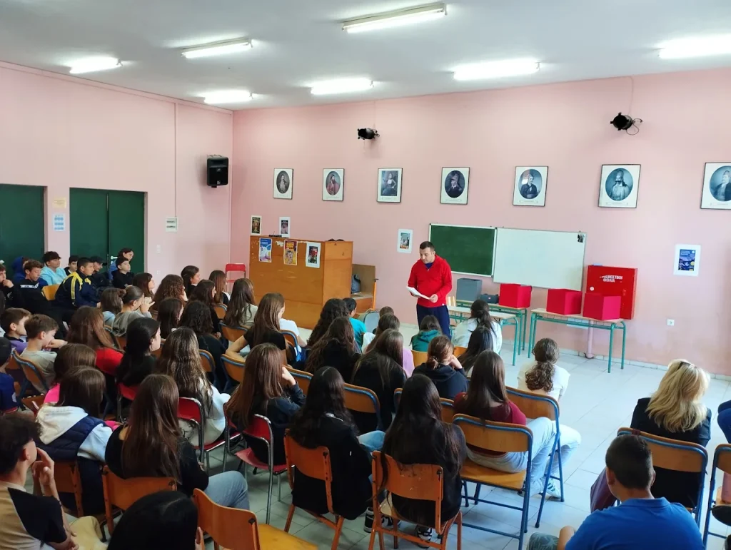 Θεατρικό Εργαστήρι για Εφήβους
