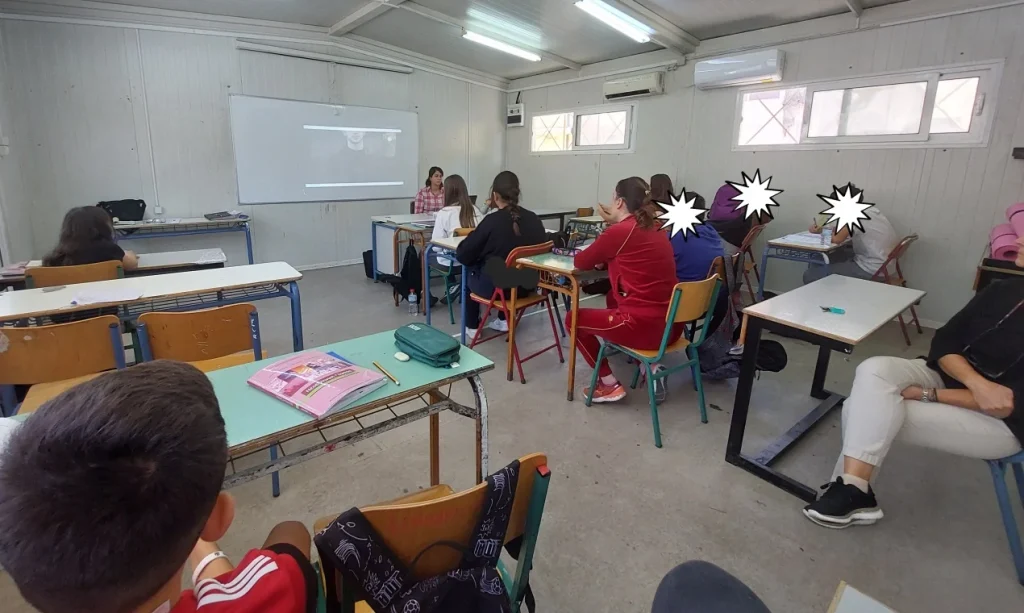 1η ΔΡΑΣΗ: Τι είναι ο σχολικός εκφοβισμός;