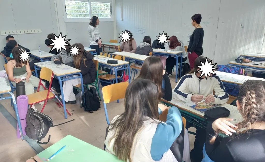3η δράση για το Bullying στην Β' τάξη
