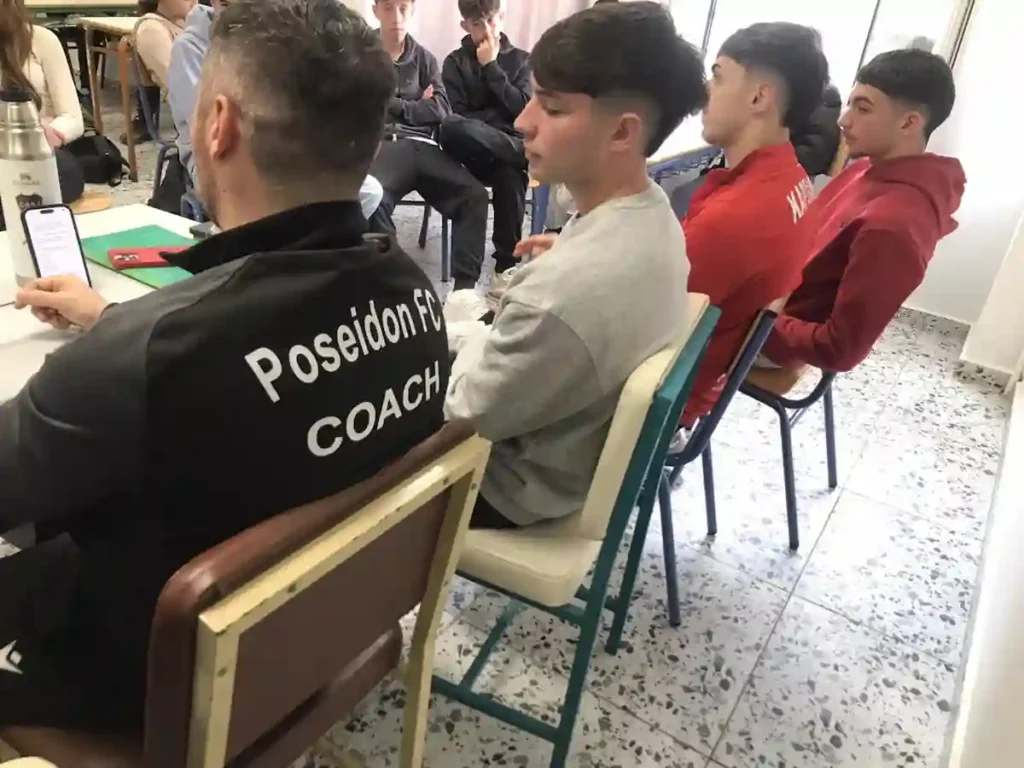 ΔΡΑΣΗ ΠΟΣΕΙΔΩΝΑ 1